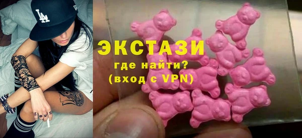 COCAINE Богородицк